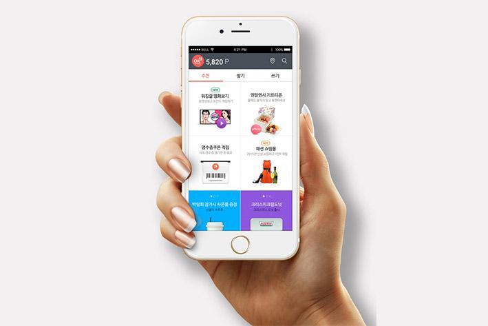 尚志企业开发建设微信小程序之后如何留住用户？