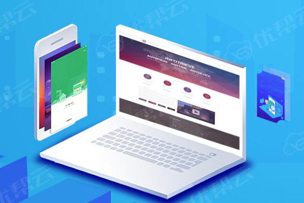 尚志分析企业在网页设计中需要注意的几个常见问题